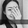无间道二
